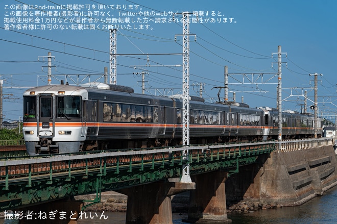【JR海】「東海道本線 静岡の一日 373系で巡る静岡の日常とその裏側」ツアーが催行（3枚目）