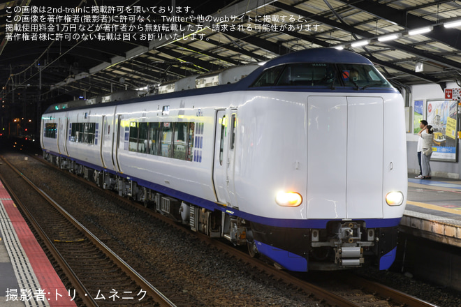 を大正駅で撮影した写真