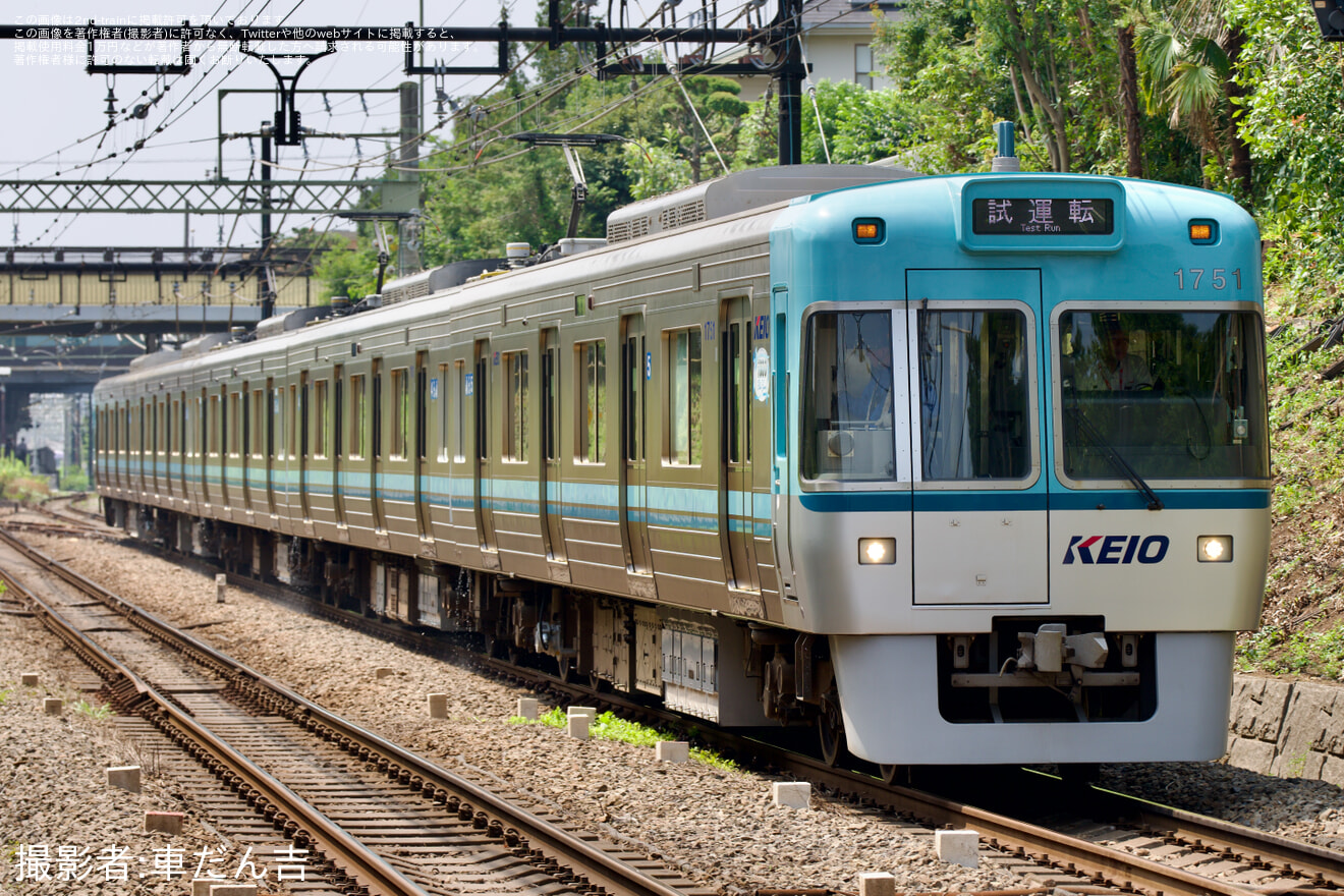 【京王】井の頭線1000系1751F 性能確認試運転の拡大写真