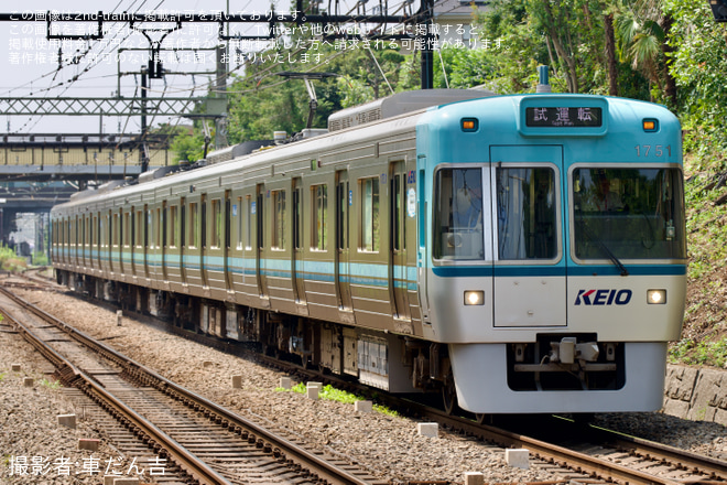 【京王】井の頭線1000系1751F 性能確認試運転 - 富士見ケ丘～高井戸間にて撮影