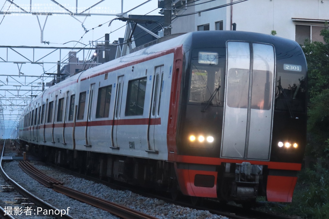 【名鉄】2200系2201Fが舞木検査場を出場し回送の拡大写真