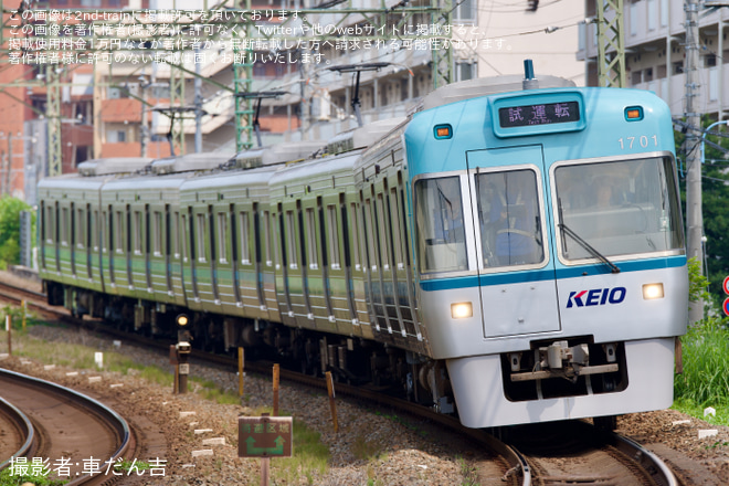 【京王】井の頭線1000系1751F 性能確認試運転 - 高井戸～富士見ケ丘間にて撮影
