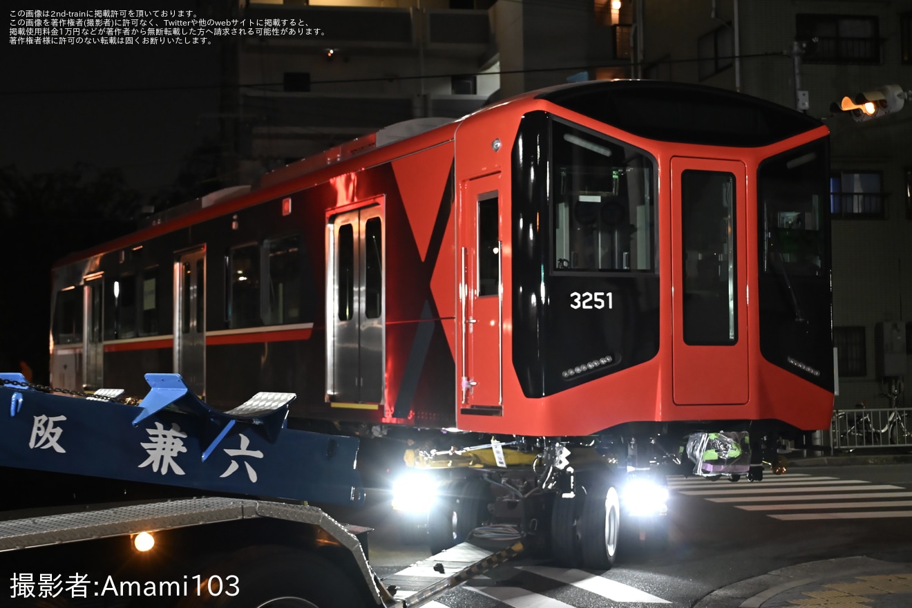 【阪神】3000系3201Fのうち3201・3051が尼崎車庫へ陸送の拡大写真