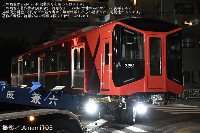 【阪神】3000系3201Fのうち3201・3051が尼崎車庫へ陸送を尼崎市内で撮影した写真