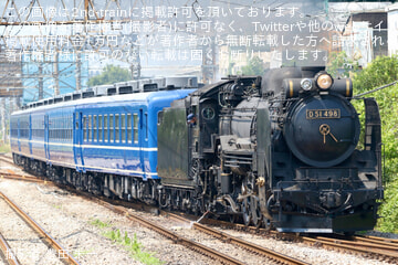 【JR東】D51-498が12系客車を牽引して上越線で試運転