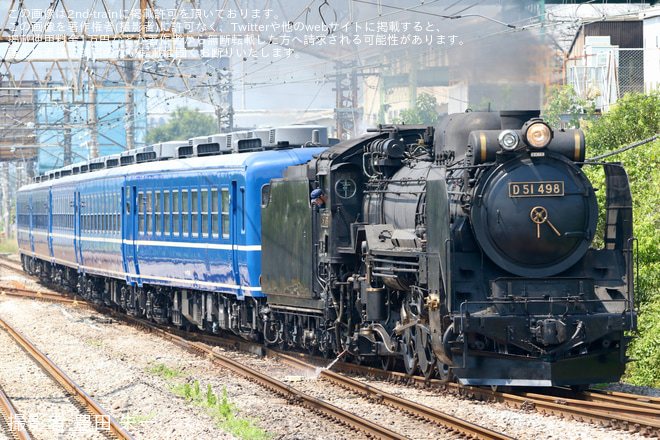 【JR東】D51-498が12系客車を牽引して上越線で試運転を不明で撮影した写真
