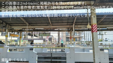 【JR東】総武線各駅停車 幕張駅 中線側のホームドア稼働