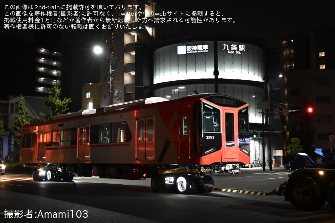 を大阪市内で撮影した写真