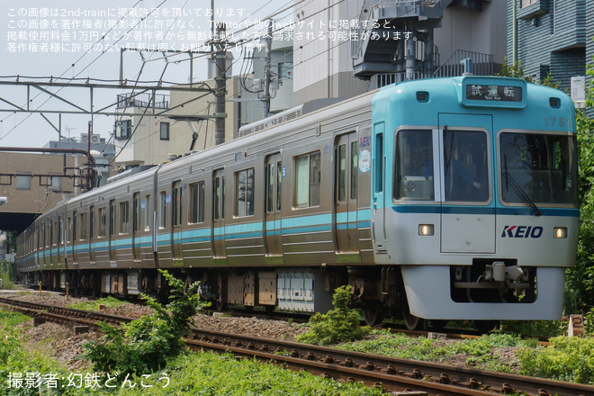 を富士見ヶ丘～久我山間で撮影した写真