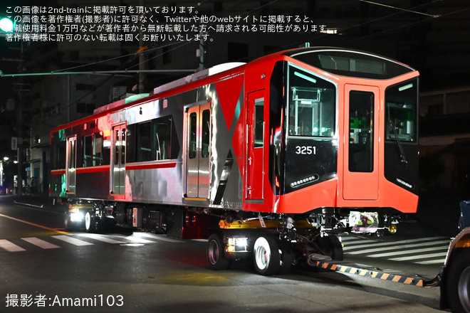 【阪神】3000系3201Fのうち3201・3051が尼崎車庫へ陸送を東大阪市内で撮影した写真