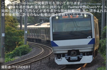 【JR東】E531系K426編成が郡山総合車両ベースを出場し回送
