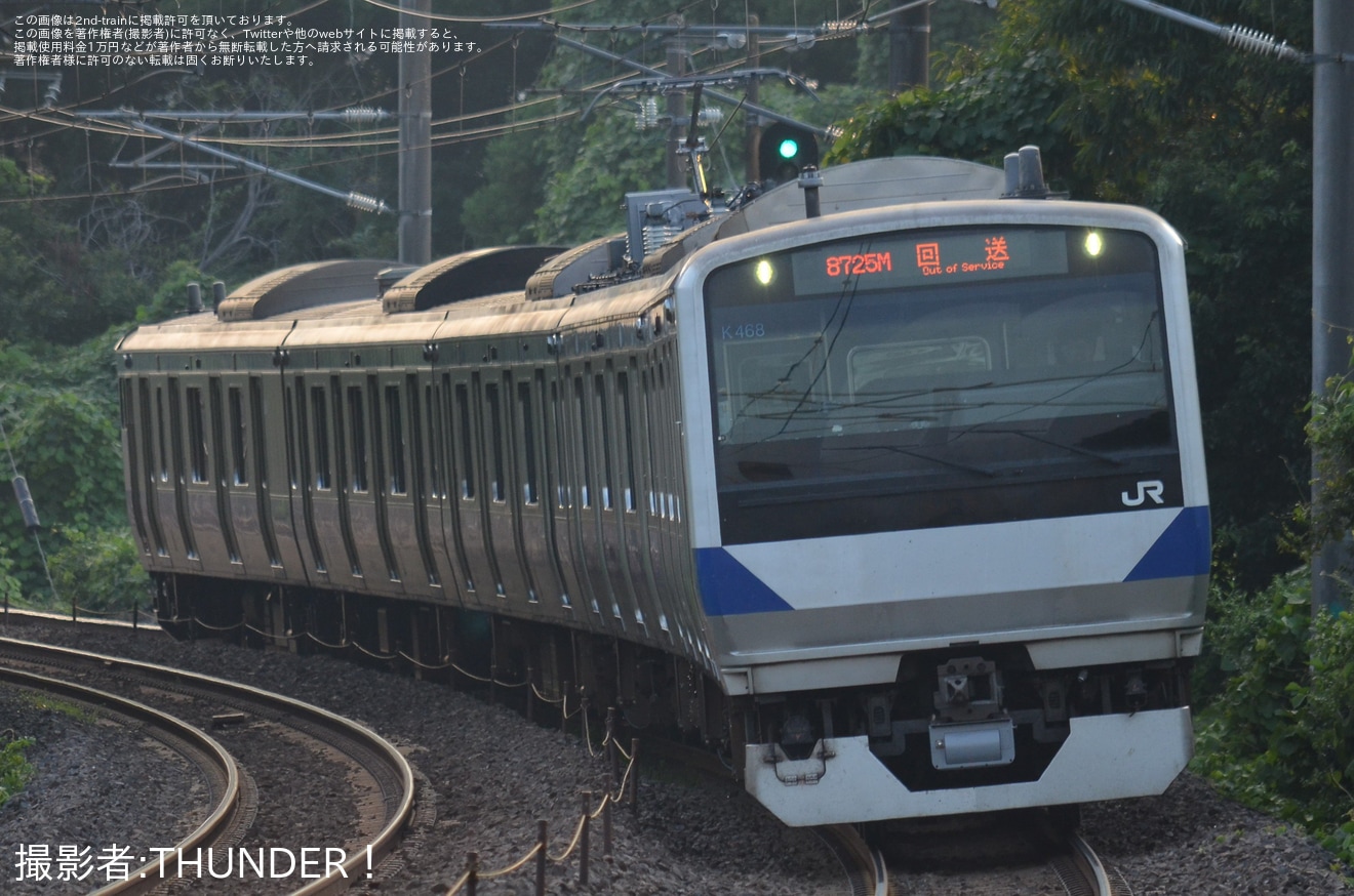 【JR東】E531系K468編成が郡山総合車両センターを出場の拡大写真