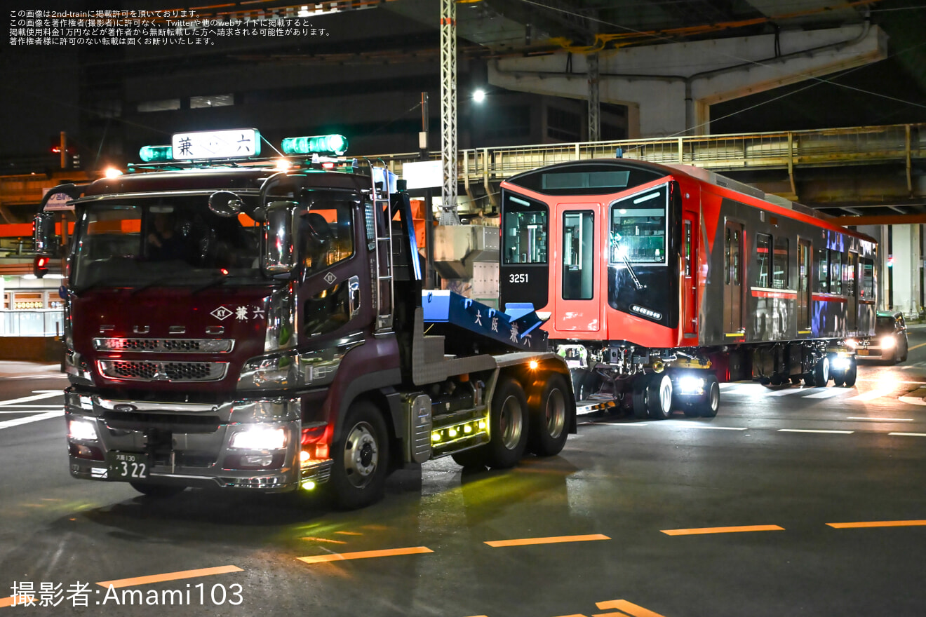 【阪神】3000系3201Fのうち3201・3051が尼崎車庫へ陸送の拡大写真