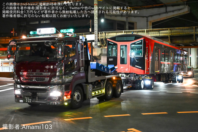 を大阪市内で撮影した写真