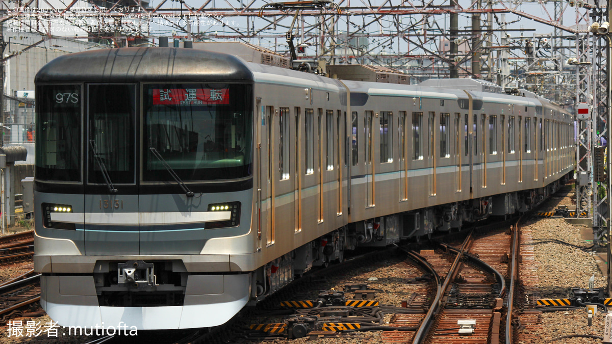 メトロ】13000系13131F鷺沼工場出場試運転(202607) |2nd-train鉄道ニュース