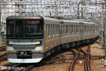 【メトロ】13000系13131F鷺沼工場出場試運転(202607)