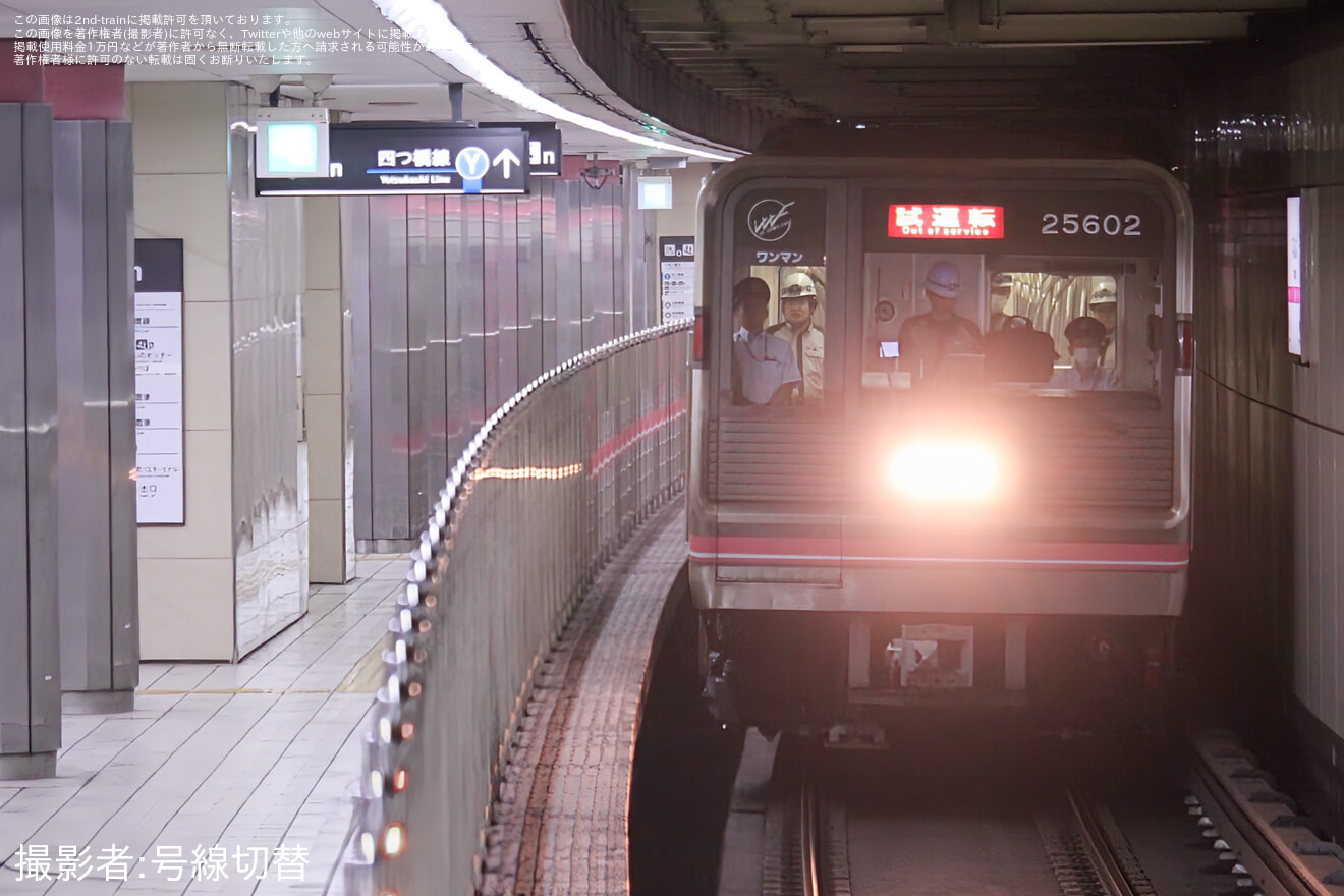 【大阪メトロ】25系25602F 緑木検車場出場に伴うATO調整試運転の拡大写真