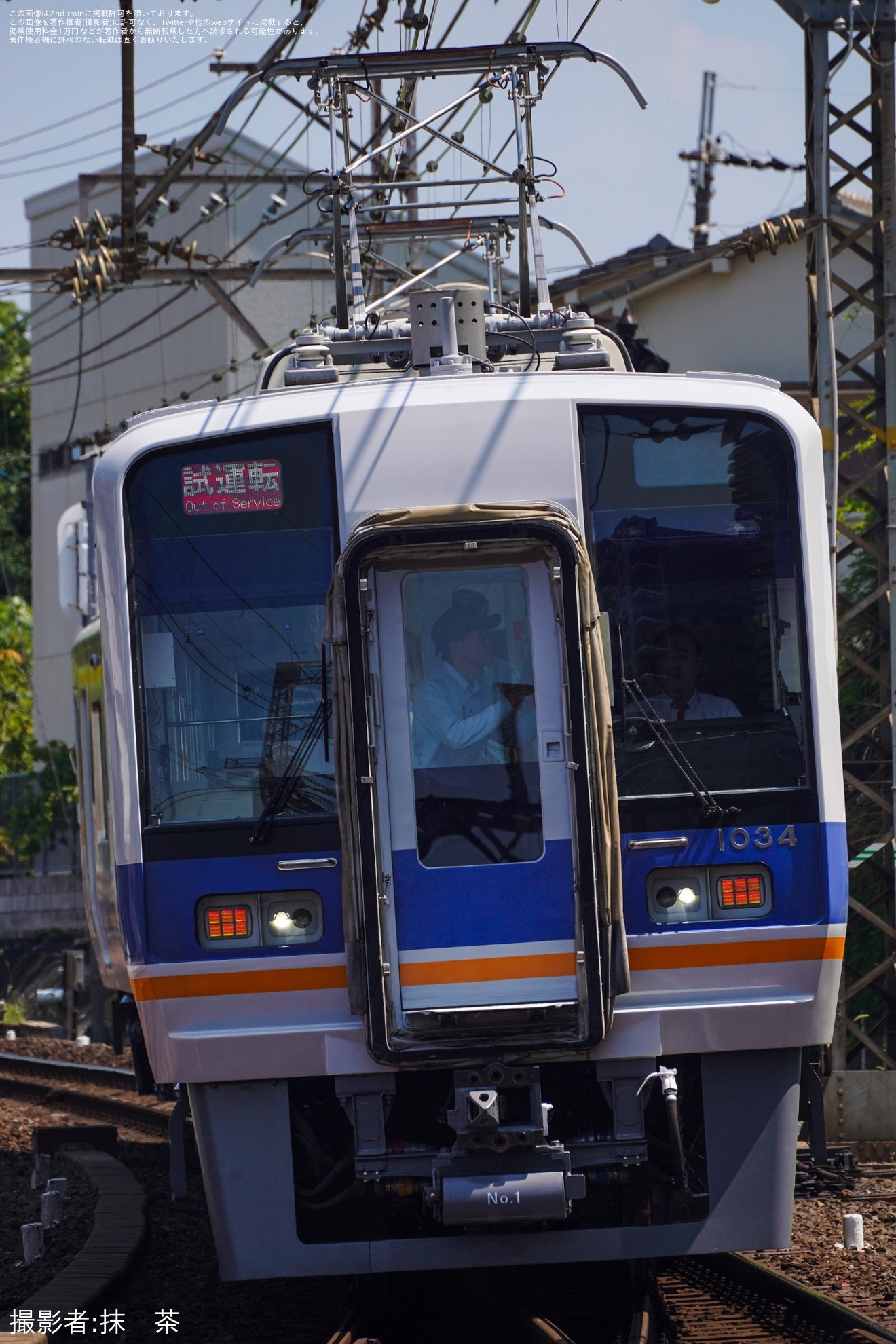 【南海】1000系1034Fが千代田工場出場試運転(202607)の拡大写真