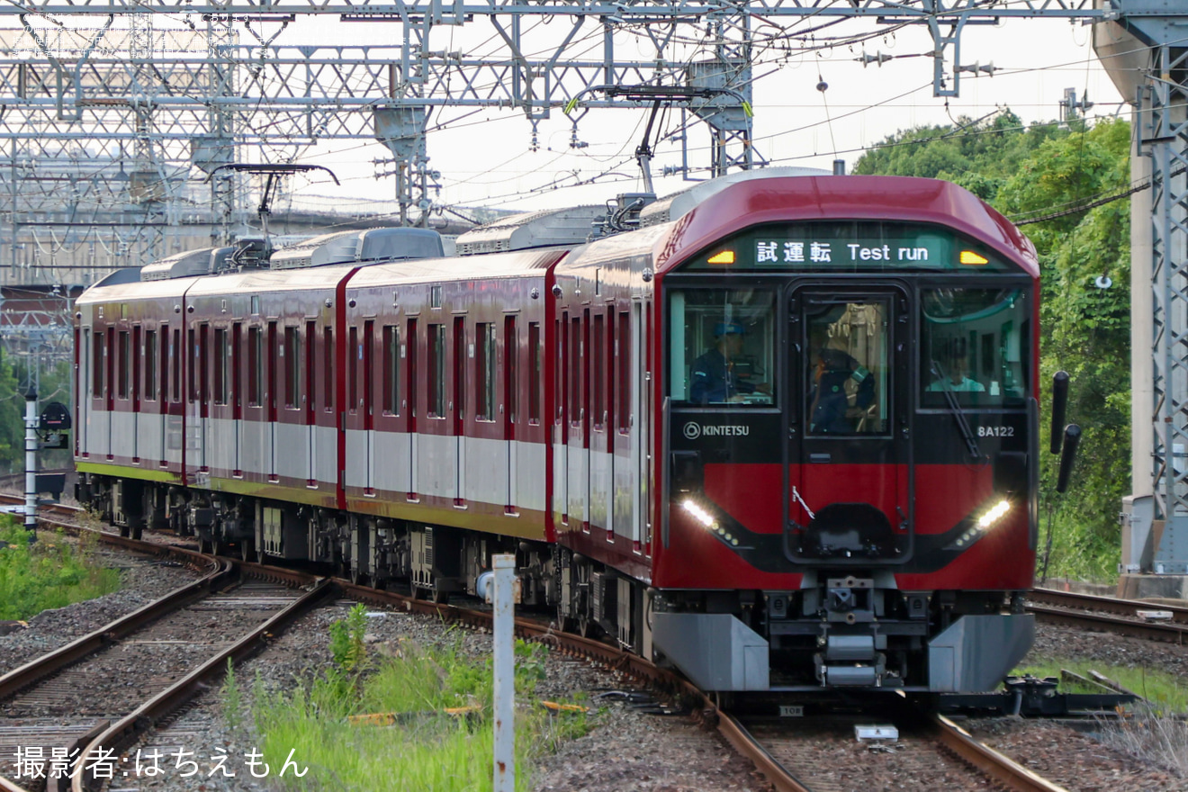 【近鉄】8A系8A22が奈良線・京都線で試運転の拡大写真