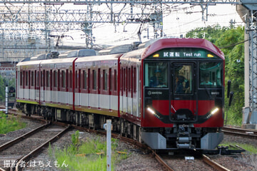 【近鉄】8A系8A22が奈良線・京都線で試運転