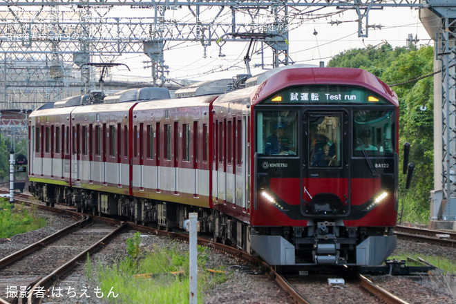 【近鉄】8A系8A22が奈良線・京都線で試運転を高の原駅で撮影した写真