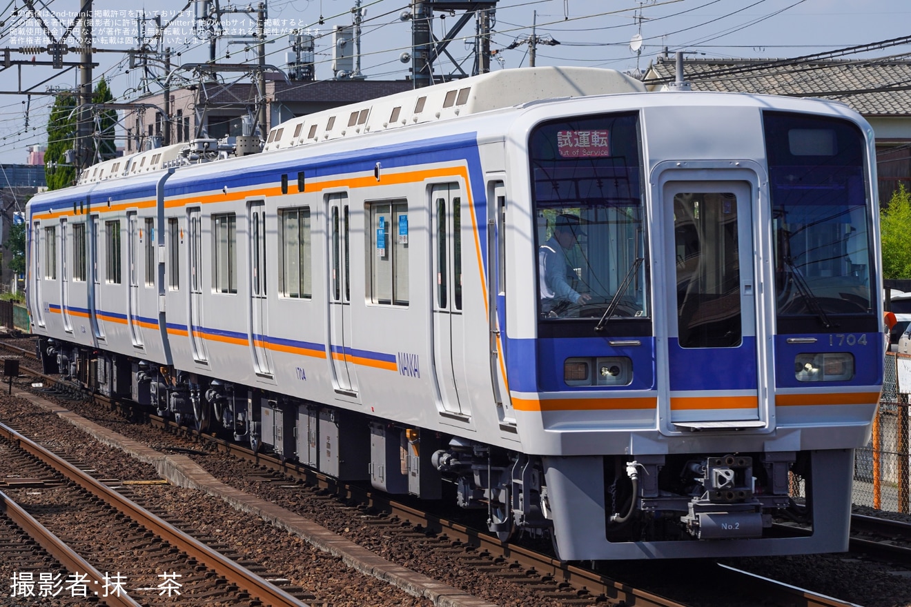 【南海】1000系1034Fが千代田工場出場試運転(202607)の拡大写真