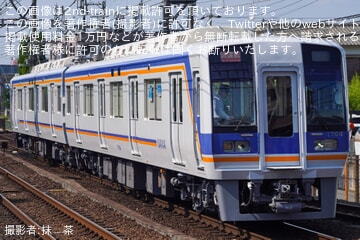 【南海】1000系1034Fが千代田工場出場試運転(202607)
