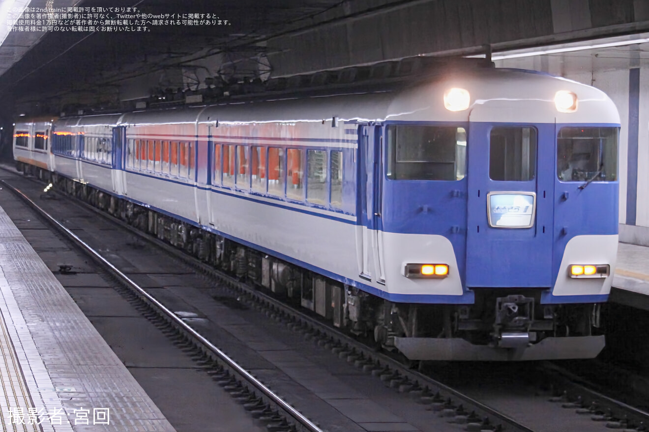 【近鉄】22000系AS・15200系PN08・PN09 交番検査完了に伴う返却回送の拡大写真