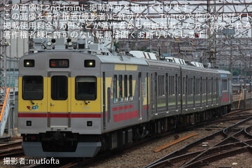 【東急】1000系1503F長津田車両工場出場試運転