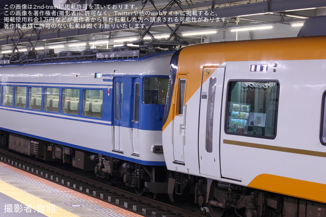 【近鉄】22000系AS・15200系PN08・PN09 交番検査完了に伴う返却回送を東花園駅で撮影した写真