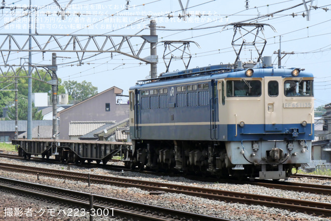 【JR西】チキ5542+チキ5530吹田総合車両所本所入場回送 - 山崎～島本間にて撮影