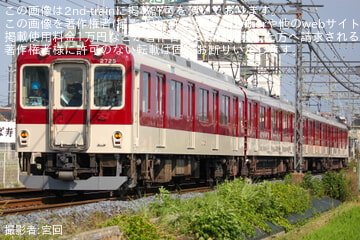 【近鉄】2610系X25 五位堂検修車庫出場試運転