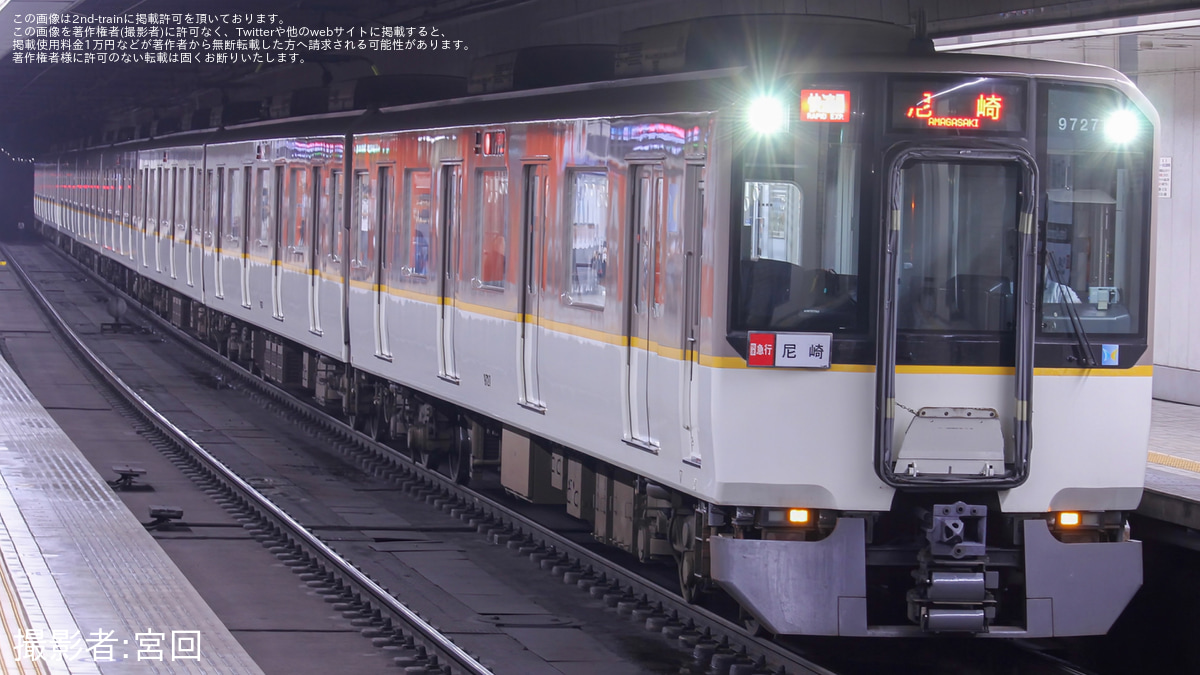 近鉄】9820系EH27の行き先表示器が故障し簡易行先板を付けて運行 |2nd