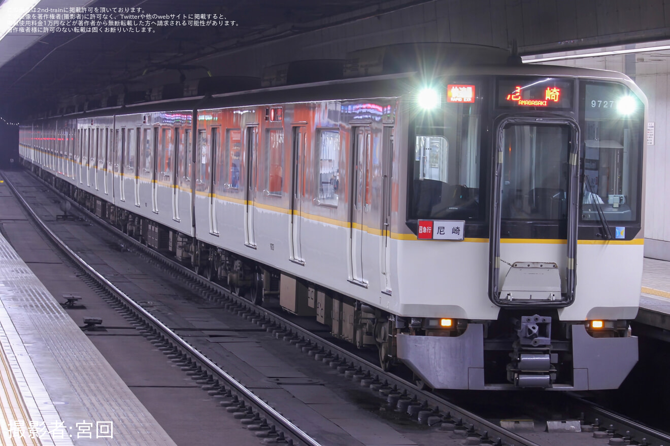 近鉄行先板 試運転 近鉄】9820系EH27の行き先表示器が故障し簡易行先板を付けて運行 |2nd