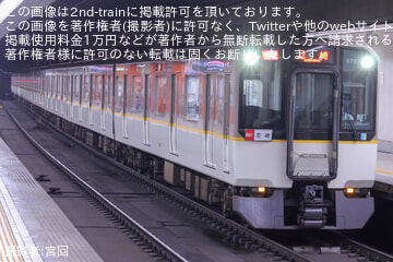 【近鉄】9820系EH27の行き先表示器が故障し簡易行先板を付けて運行