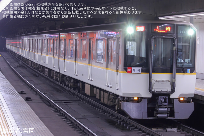 近鉄】9820系EH27の行き先表示器が故障し簡易行先板を付けて運行 |2nd