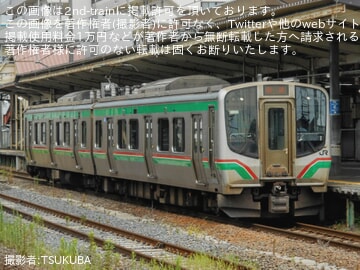 【JR東】E721系P-28編成が郡山総合車両ベースへ入場回送