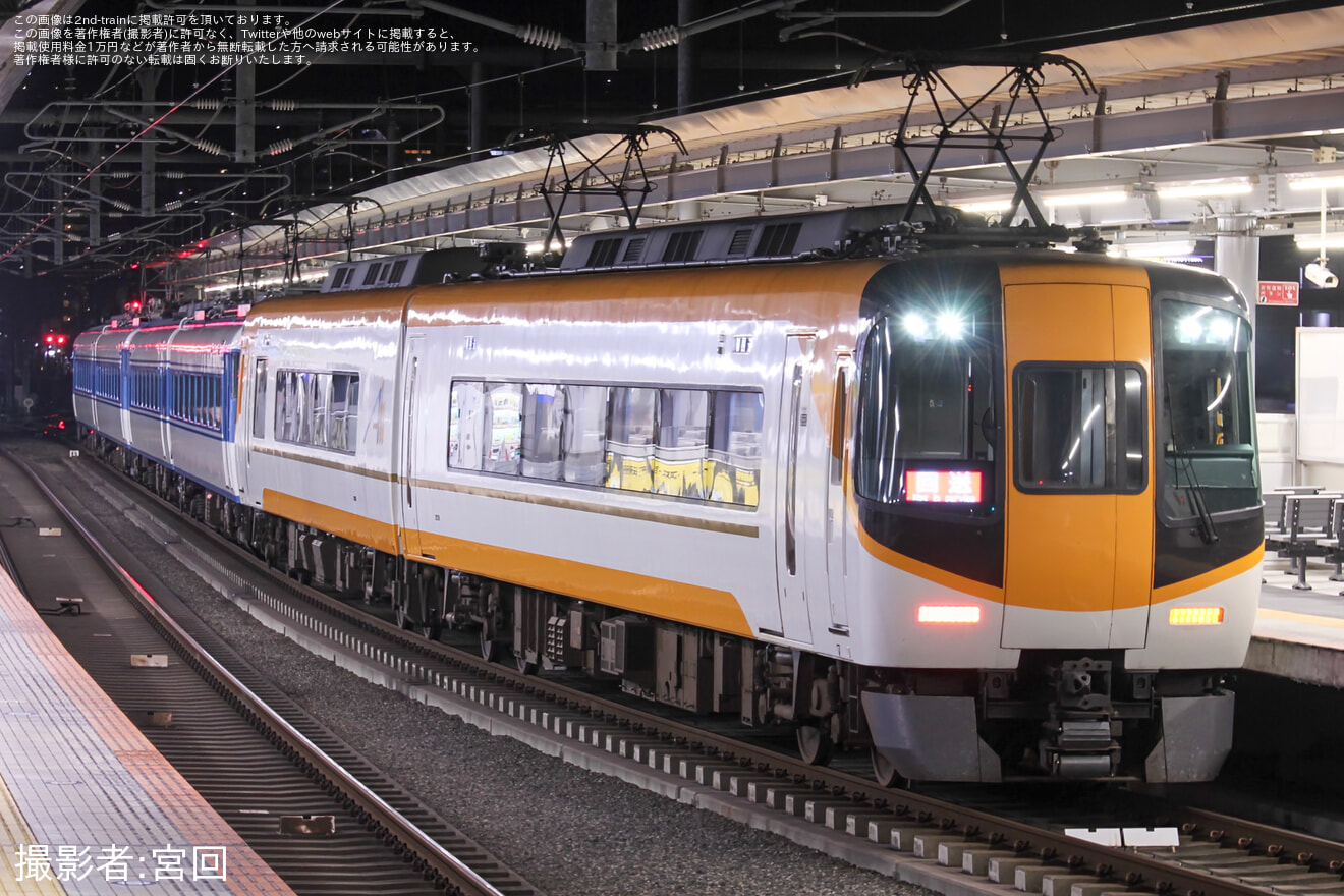 【近鉄】22000系AS・15200系PN08・PN09 交番検査完了に伴う返却回送の拡大写真