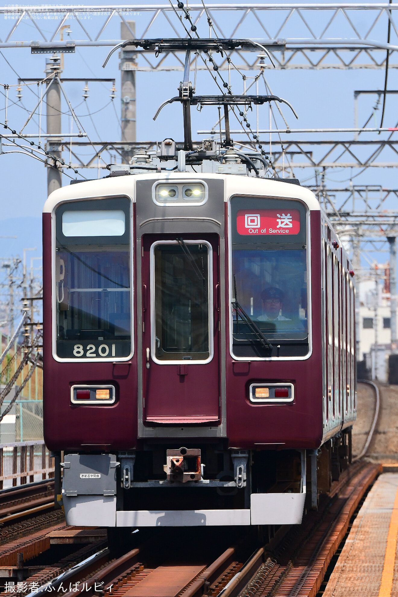 【阪急】8200系8201F正雀工場入場回送(202607)の拡大写真