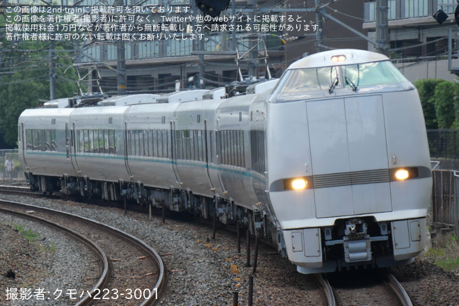 【JR西】289系HD601編成吹田総合車両所本所出場試運転を島本～山崎間で撮影した写真