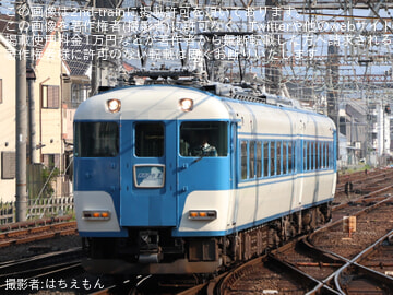 【近鉄】15200系PN08 五位堂検修車庫から回送