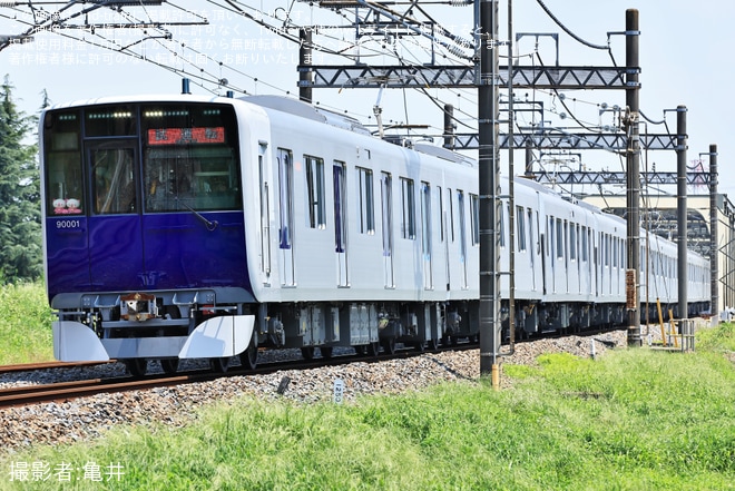【東武】90000系91001Fが約2か月ぶりに本線試運転を不明で撮影した写真