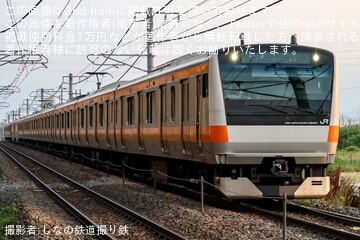【JR東】E233系T25編成が長野総合車両ベースへ入場回送