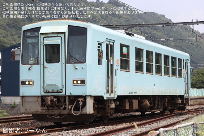 【JR西】キハ120-202が後藤総合車両所本所へ入場回送を不明で撮影した写真