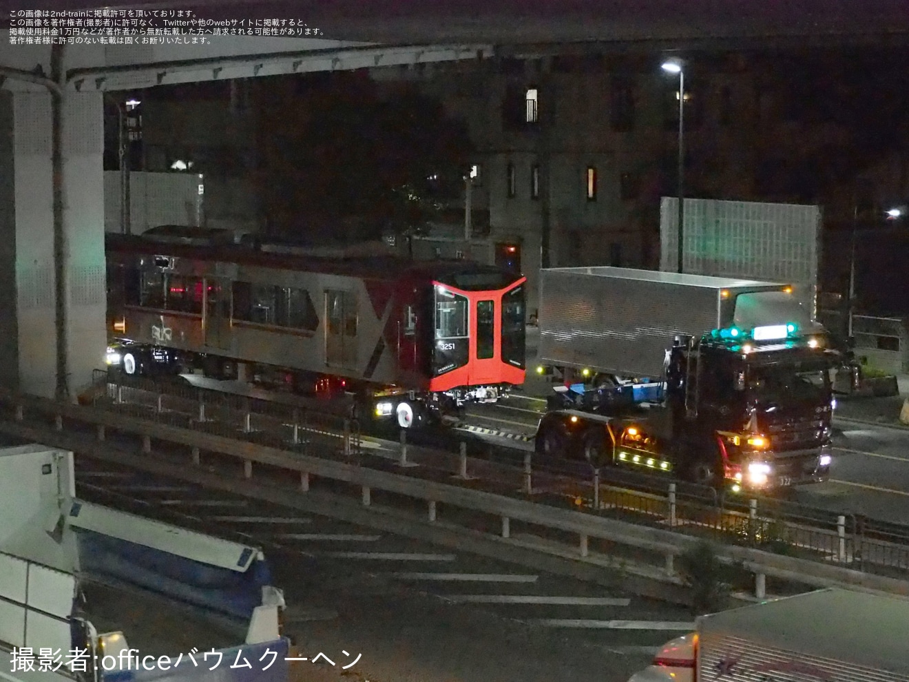 【阪神】新3000系3251が近畿車輛から尼崎工場へ陸送の拡大写真