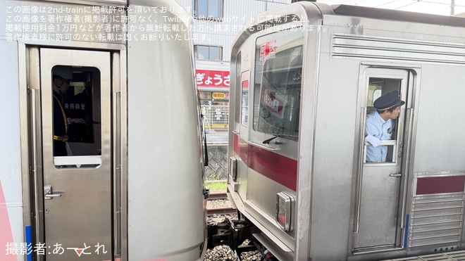 【東武】東急5050系4109Fが車両故障で東武9000系9105Fに救援され回送（3枚目）