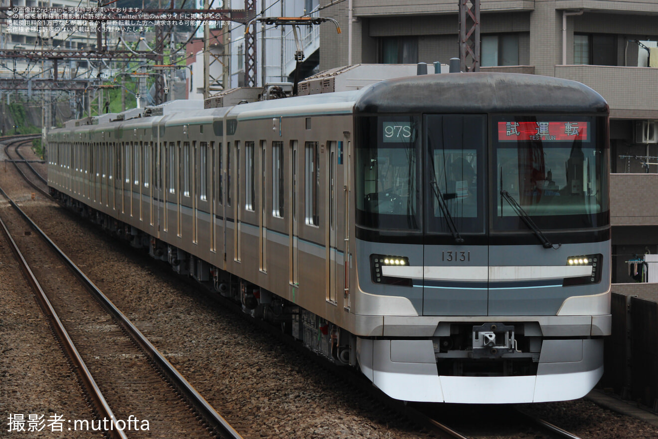 【メトロ】13000系13131F鷺沼工場出場試運転(202607)の拡大写真