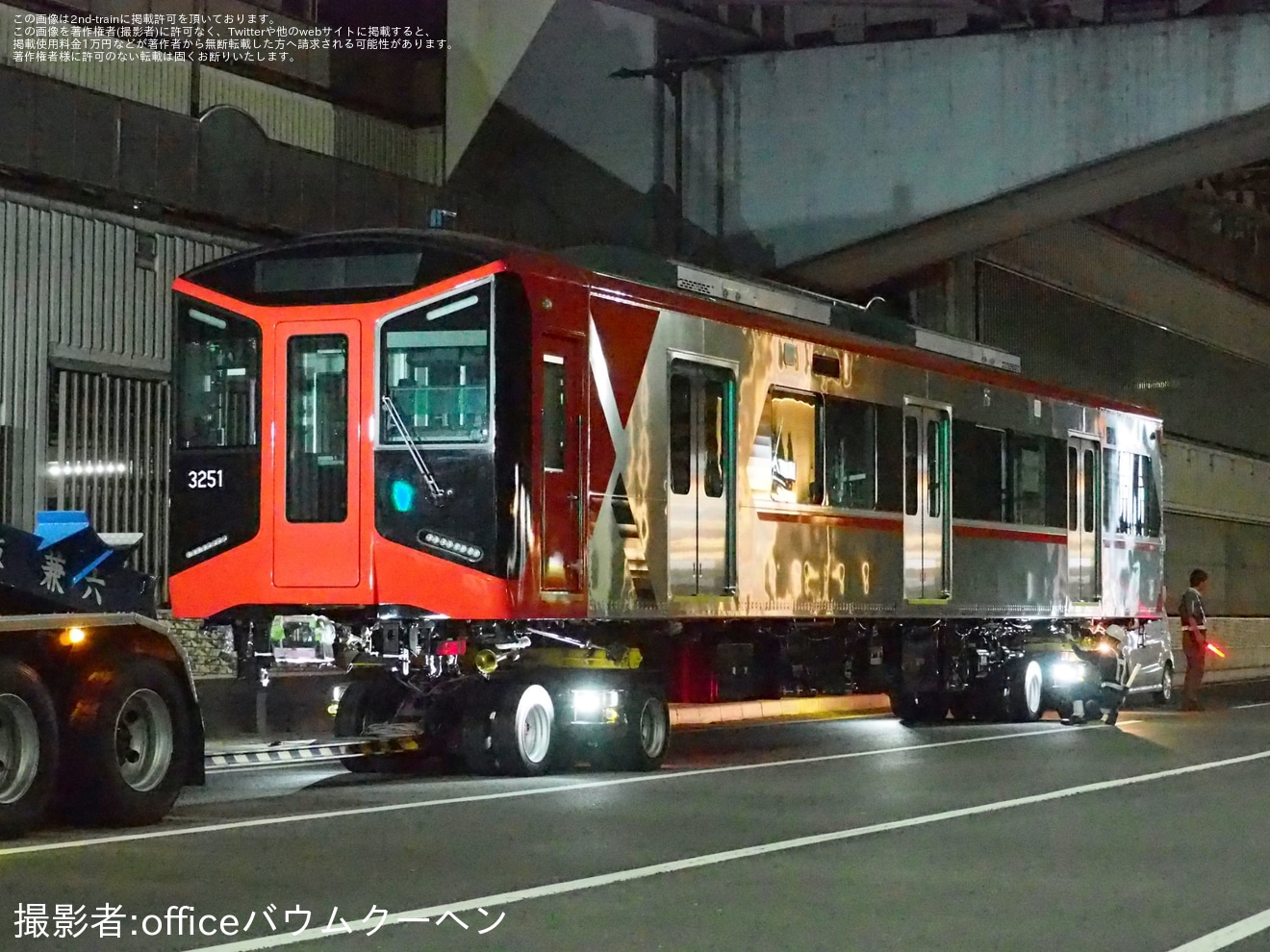 【阪神】新3000系3251が近畿車輛から尼崎工場へ陸送の拡大写真