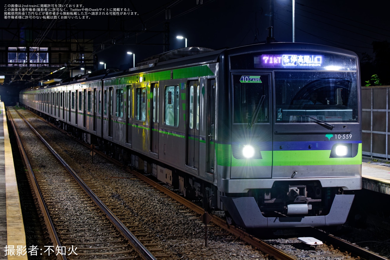 【都営】10-300形10-450F・10-550Fが京王車運用を代走の拡大写真