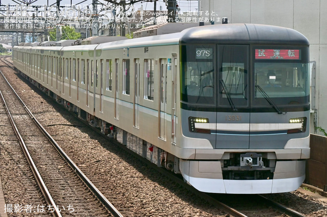 【メトロ】13000系13131F鷺沼工場出場試運転(202607)（3枚目）